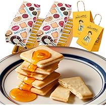 Amazon.co.jp: [ザ・メープルマニア] メープルバタークッキー【手提げ2